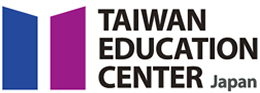 taiwan education center japan